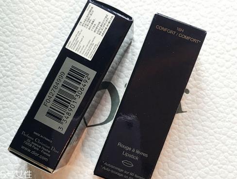 迪奥999有几种系列版本 迪奥999真假对比图