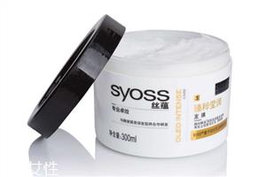 发膜和护发素哪种好 发膜和护发素有什么区别