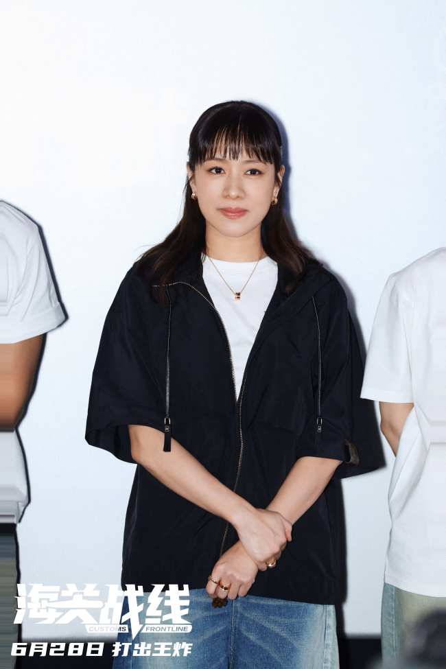 《海关战线》举办北京首映礼 谢霆锋张学友“王炸”开启暑期档