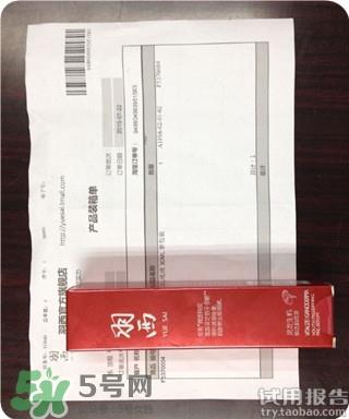 羽西灵芝系列适合什么年龄？羽西灵芝系列适合肤质