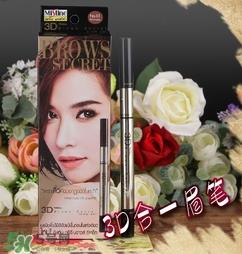 mistine3d三合一眉笔怎么用？mistine3d眉笔使用方法