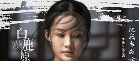 最美小花旦——李沁,剧照都美得让人窒息!