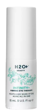 美国眼霜什么牌子好 8款温和去皱美国眼霜