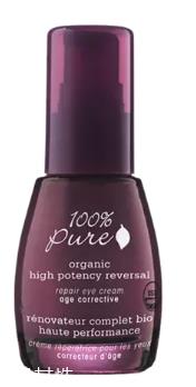 美国眼霜什么牌子好 8款温和去皱美国眼霜