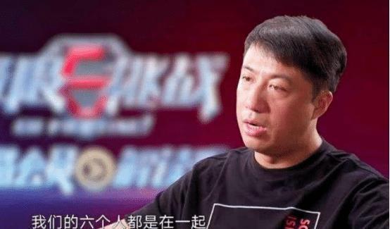 《极挑》新一季回归,常驻嘉宾大改动,看到导演是谁后网友炸锅!