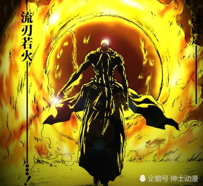 《死神护廷十三队》的斩魄刀,排在前三的居然是这些刀?