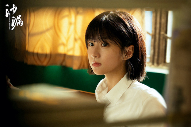 电影《沙漏》:开启一场过去和未来的青春对话