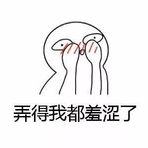 郑恺微博发了5个字,结果被消防蜀黍盯上了