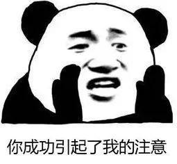 郑恺微博发了5个字,结果被消防蜀黍盯上了