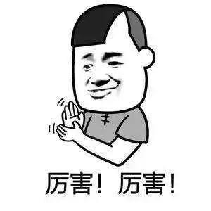 郑恺微博发了5个字,结果被消防蜀黍盯上了