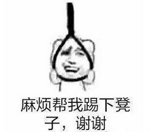 男星同框身高才是硬伤!鹿晗被林更新秒成渣,李易峰真有181cm?