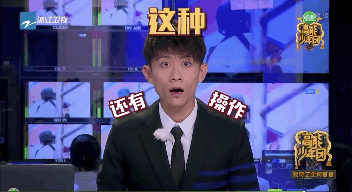 男星同框身高才是硬伤!鹿晗被林更新秒成渣,李易峰真有181cm?