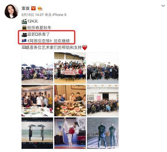 高云翔人生启示录:人不能放纵欲望,走错一步,万劫不复