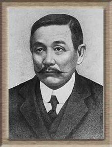 ​他是夏威夷首富，散尽家财支持孙中山的革命大业，真正的幕后功臣