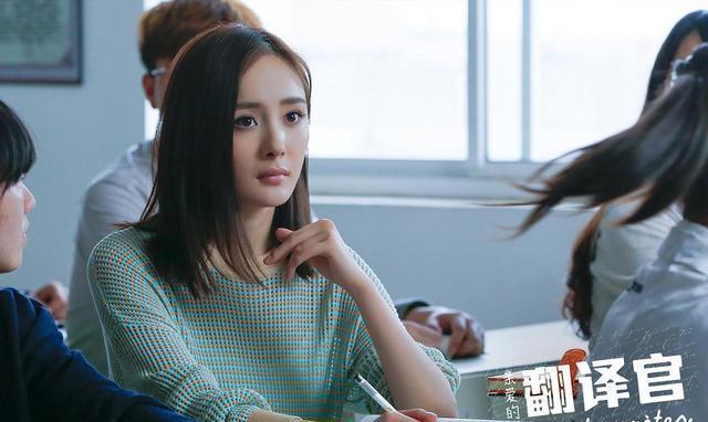 杨幂的4岁、18岁、25岁、30岁、32岁，你被几岁的杨幂惊艳到？