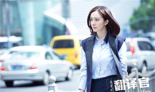 杨幂的4岁、18岁、25岁、30岁、32岁，你被几岁的杨幂惊艳到？