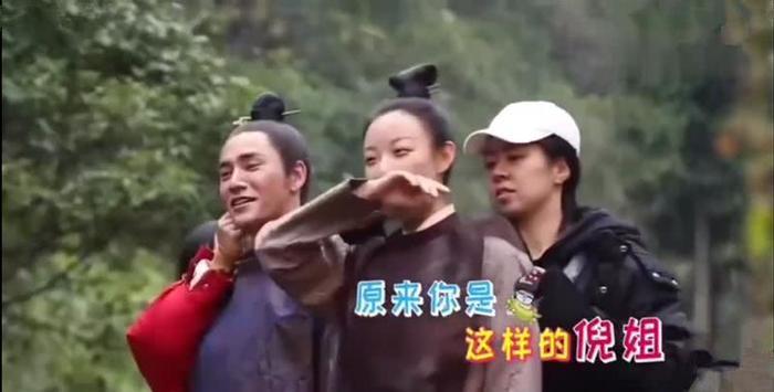 倪妮太社会我姐了,竟然主动向陈坤强吻,两人频繁互动因争议