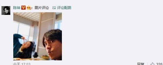 倪妮太社会我姐了,竟然主动向陈坤强吻,两人频繁互动因争议