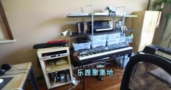 朴树与吴晓敏爱巢:餐厅有