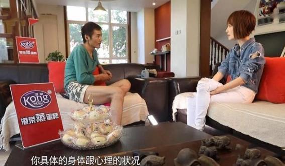 朴树与吴晓敏爱巢:餐厅有