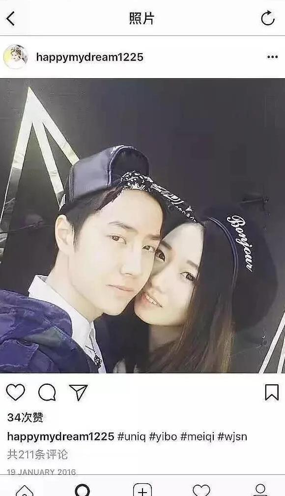 孟美岐王一博以前竟然长这样,完全认不出!