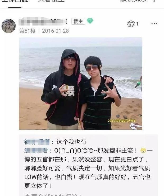 孟美岐王一博以前竟然长这样,完全认不出!