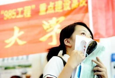 湖北最臭名远扬的3所野鸡大学,专骗学生家长钱财,请务必远离