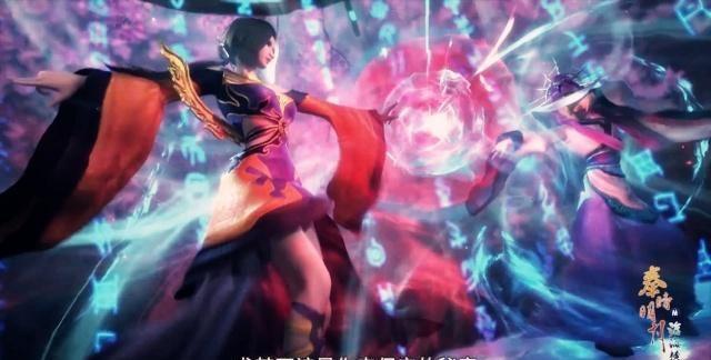 秦时明月6预告：少司命再遇盗跖，纵横恐危矣，儒家将败于罗网？