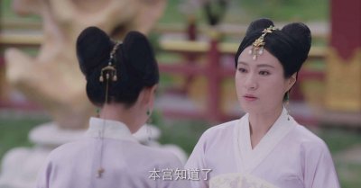 《芸汐传》4个假扮宫女的女子,图1丑哭,最美不是韩芸汐而是她