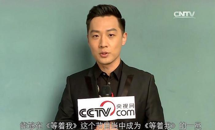 《等着我》播出时间详解!最近两期的四个寻亲故事哪个最能打动你