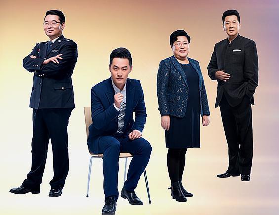 《等着我》播出时间详解!最近两期的四个寻亲故事哪个最能打动你