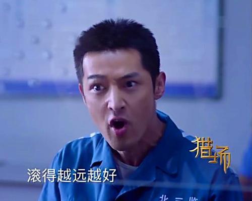 《猎场》熊青春的离开，或许《斯卡波罗集市》在暗示着什么