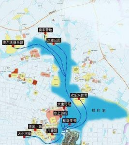 ​柳叶湖～常德人的骄傲！