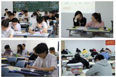 ​长沙理工大学考研难不难？值得考吗？—湖南良师考研