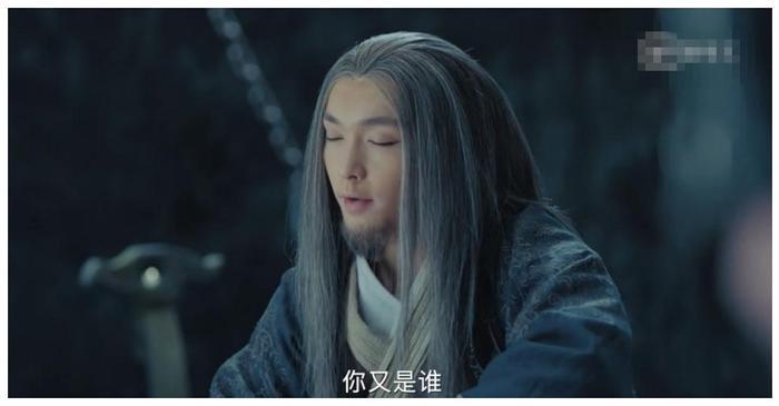 《黄金瞳》中的冯权究竟是什么人?冯生传有什么秘密