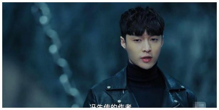 《黄金瞳》中的冯权究竟是什么人?冯生传有什么秘密