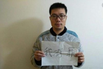 ​大司马微博抽奖，200个名额却无人符合中奖资格，这也太小气了