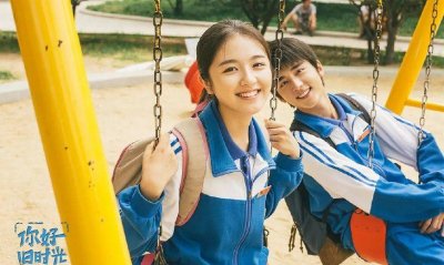 《你好旧时光》:林杨为余周周做过哪些“傻”事