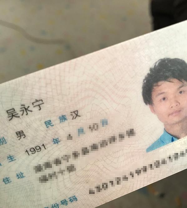 “高空极限运动第一人”吴永宁坠亡前影像曝光，生前曾挣扎