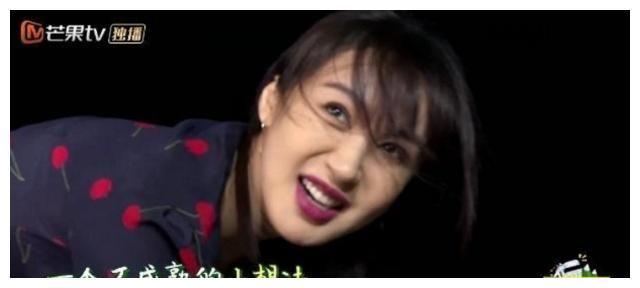 她穿裙子参加《野生厨房》,好几个行为惹争议，汪涵一脸无奈