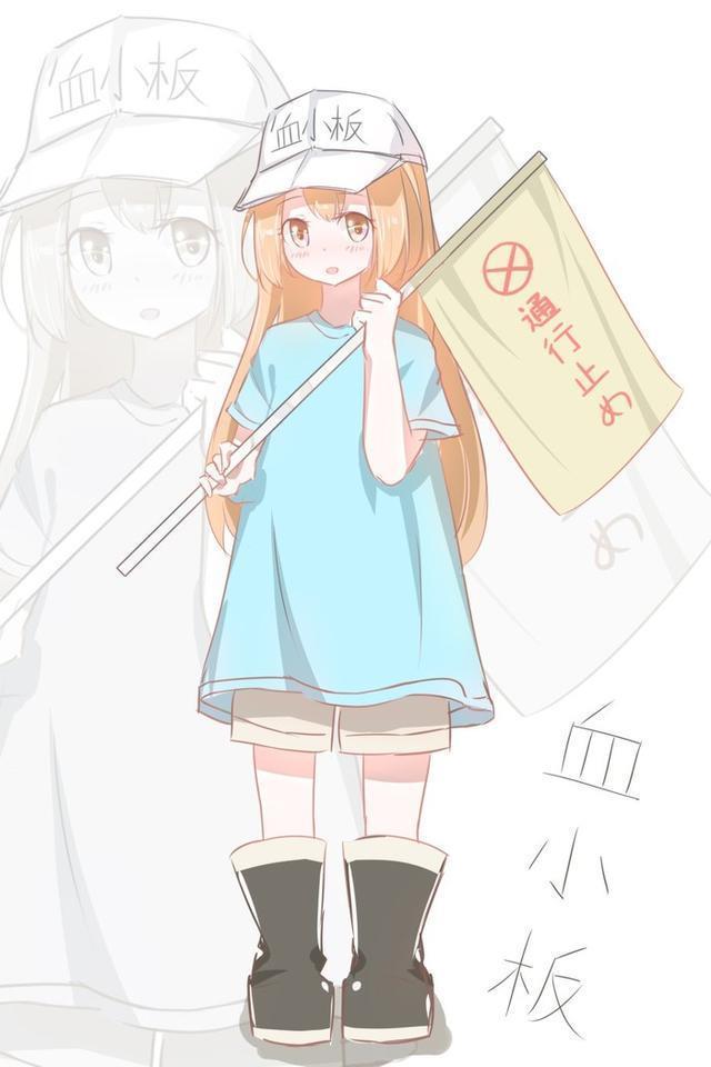 动漫二次元,超萌血小板壁纸来了——我想成为你的血小板啊