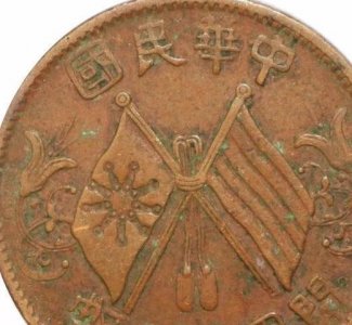 ​双旗币价值已飙到300万，私下交易可以快速出手吗