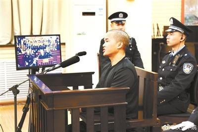 张扣扣一审被判死刑 当庭表示上诉