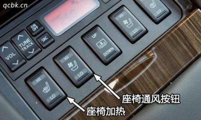 座椅加热坏了什么原因 座椅加热不热了怎么回事