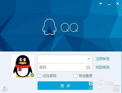 ​怎么建设QQ群（qq如何建设群)