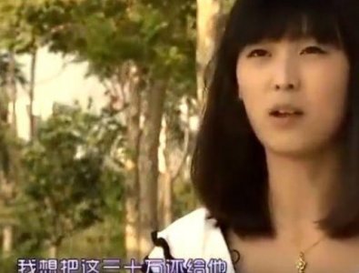 ​小伙见女友母亲被羞辱，三年后回来直接三十万甩在桌上要分手