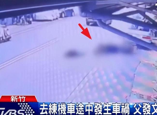 17岁童星骑车被撞离世 上个月刚刚高中毕业