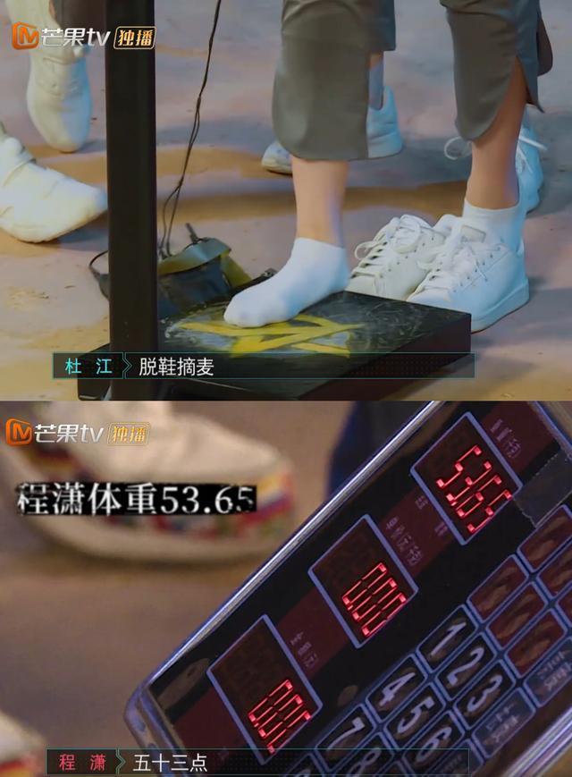 谁说女明星体重不过百?身高160cm的她们都超50公斤