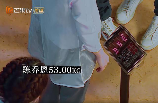 谁说女明星体重不过百?身高160cm的她们都超50公斤