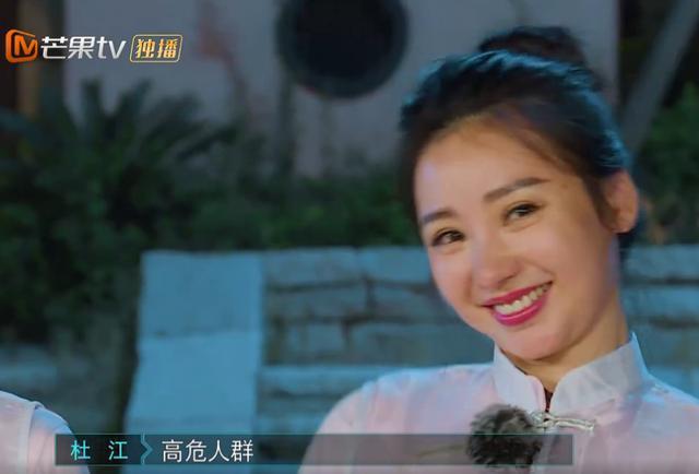 谁说女明星体重不过百?身高160cm的她们都超50公斤